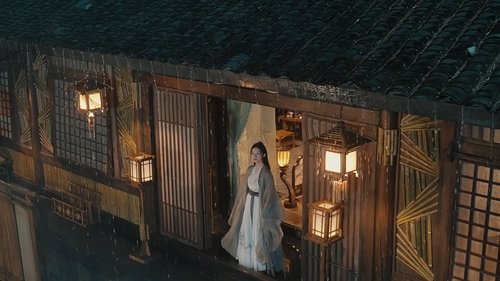 Qingchuan’s Veil of Vengeance  Season 1 EP 11