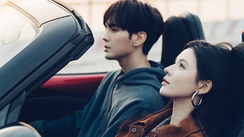 Deep Affection Eyes  Season 1 EP 14