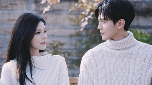 Deep Affection Eyes  Season 1 EP 26