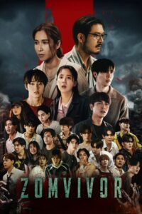 ดูซีรี่ย์ไทย Zomvivor Series มหาลัยคลั่ง (2025) Netflix EP.1-12 (จบ) Season 1