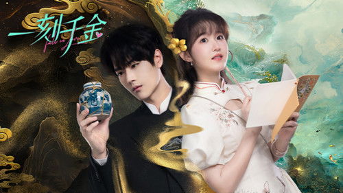Fall in Love พิสูจน์รักข้ามเวลา  Season 1 EP 19