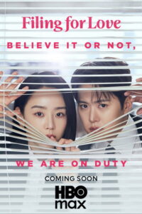 ดูซีรี่ย์ Filing for Love ยื่นคำร้องฉบับเลิฟ (2026) พากย์ไทย-ซับไทย EP.1-12 (จบ) Season 1